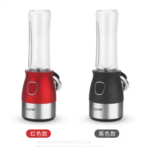 TOYIN 600ml 300W Stainless Steel 304 Electrical Blender Slow Juicer With Jar Taken Away Conveniently Double Safety Switch thumbnail-3