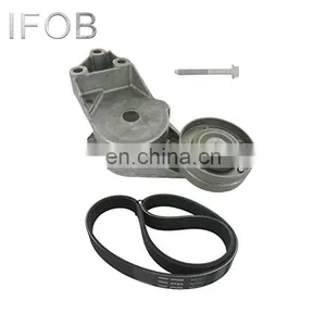 IFOB Engine Timing Chain Kit For Audi A3 AGR ALH VKMA01131 thumbnail-1