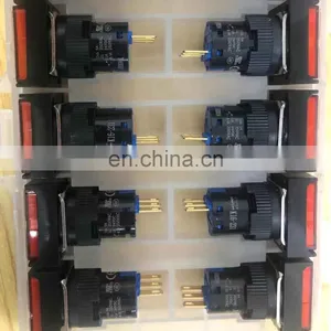 Rectangular Self Inching Power Switch K16-231 thumbnail-6