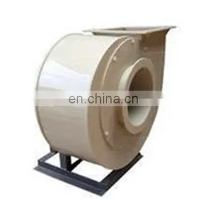 Guangzhou High Quality Laboratory Centrifugal Duct Draught Exhaust Fan thumbnail-3