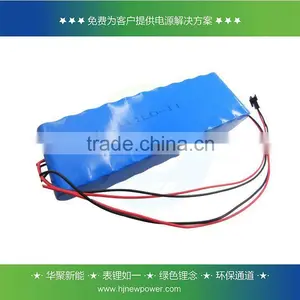 2015 Good Quality Hot Sell Li-ion Battery Electric Scooter thumbnail-1