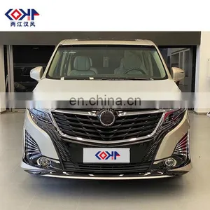 Low Price Chinese Auto Spare Parts Good Quality Bumper Auto Parts For GL8 Fenghua thumbnail-2
