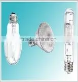 Metal Quartz Halide Lamp thumbnail-1