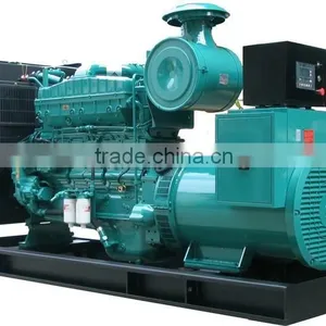 Iso9001 Generator Set thumbnail-1