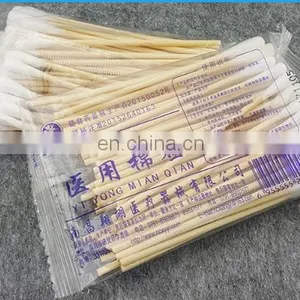 Disposable Medical Sterilized Cotton Swabs Automatic Packing Packaging Machinery thumbnail-2