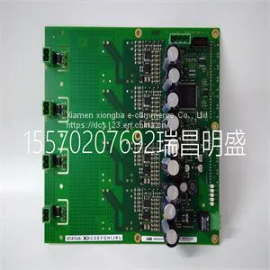 Module Spare Parts 3BHE024747R0101 thumbnail-1