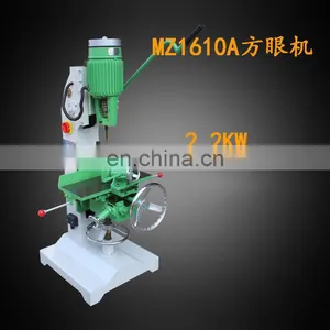 MZ1610A Wood Working Chain Mortiser Mortising Machine Mortise and Tenon Machine thumbnail-3