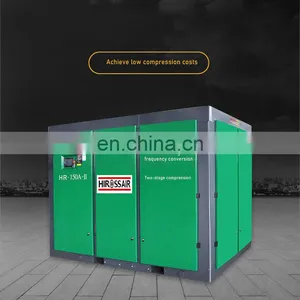Hiross Cost Saving and Good Performance Screw Air Compressor Silent Compressor Air thumbnail-3