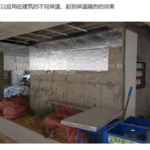 Binzhou Xintai Vacuum Insulation Panel Vacuum Insulation Board Vip Panel for Building Exterior Wall Insulation thumbnail-1