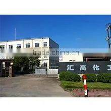 Hoogo (Guangzhou) Chemical Limited company overview - view 1 thumbnail