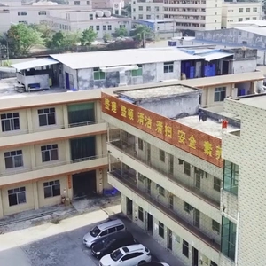 Qimeng Toy Factory company overview - view 1 thumbnail