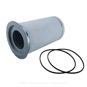 6.3669.0 Air Oil Separator Element For Kaeser Industrial Compressor Parts thumbnail-2
