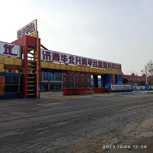 Jinan Huabei Lift Platform Manufacturing Co., Ltd. company overview - view 1 thumbnail