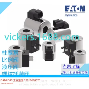 EATON VICKERS HYDRAULICS VALVE SV4-8-0-0-240AGS SV5-8-0-0-00 SV5-8-C-0-00 SV5-8-CM-0-00 SV5-8-OS-0-00 thumbnail-1