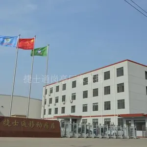 Tianjin Jieshitong Technology Co., Ltd. company overview - view 1 thumbnail