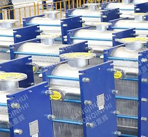 Plate Heat Exchanger for Industrial Wastewater Treatment, 304 Stainless Steel, 1.0MPa, Effective Cooling/Heating thumbnail-1