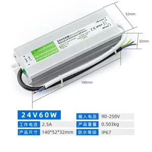 UKCA Certified 24V 60W LED Power Supply for UK Market thumbnail-1