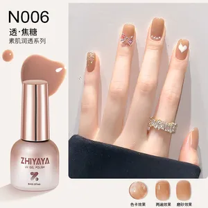 Wholesale New Arrival Icy-Sheer Nude Gel Polish Salon Professional Grade Translucent Gel Polish thumbnail-5