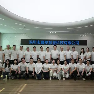 Shenzhen Chenhaohuixian Technology Co., Ltd. company overview - view 1 thumbnail