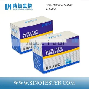 Water Total Chlorine Test Kit thumbnail-1