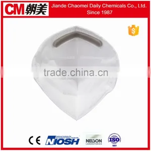 CM Korean Prevent Flu Protection Mouth Mask WITH N95 FPP1/FPP2 Respirator thumbnail-4