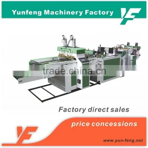 Automatic High Speed PE Biodegradable T-shirt Bag Making Machine thumbnail-1
