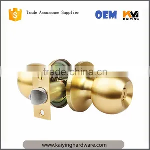 Tubular Knobset KY587ET-SB thumbnail-1