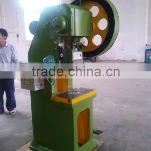 J21/25 Ton C Frame Fixed Table Mechanical Press thumbnail-1