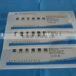 One-off Surgical & Wound Dressing thumbnail-1