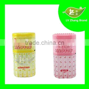 400ML Deodorization Air Freshener With Water Beads thumbnail-1