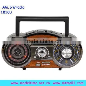 Cheap Small Old Portable AM FM Radio thumbnail-1