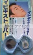 Silicone Anti-snore thumbnail-1