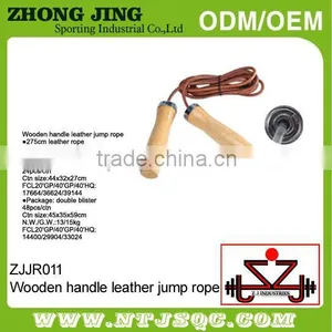 2015 NEW Adjustable Crossfit Speed Jump Rope With Wooden Handle thumbnail-1
