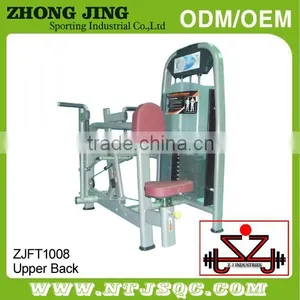 Upper Back thumbnail-1