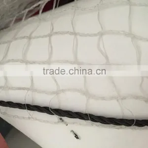 Woven Anti Bird Mist Net (factory Produced) thumbnail-1