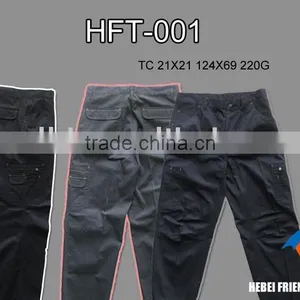 Man's Pant HFT-001 Trouser Casual Pant thumbnail-1