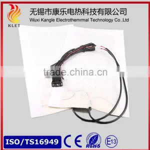 Carbon Fiber Heater Elemet for Car Seat thumbnail-1