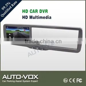 Car Resever Mirror GPS With DVR Monitor Kits thumbnail-2