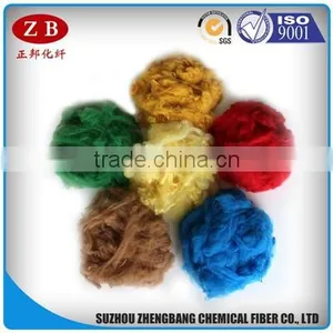 Recycled Polyester Fiber Staple Synthetic Fiber Produce thumbnail-1