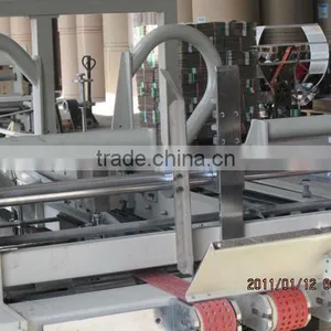 ZXJ Automatic Glue Machine thumbnail-6
