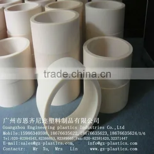 MC Nylon Tube PA Tube Nylon Pipe thumbnail-2