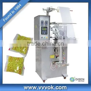 Fully Automatic Four-Side-Seal Packaging Machine thumbnail-1