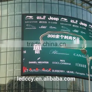 Cheap Price P16 Big Curved Led Video Wall/curved Led Display/curved Screen Wall thumbnail-2