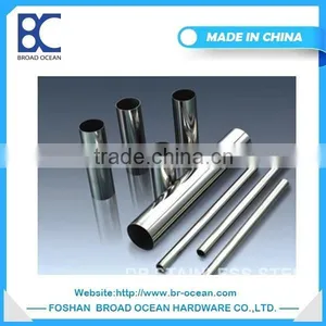 Export Adjustable Semi Circle Pipe thumbnail-1