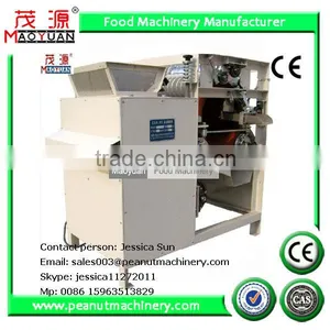 Wet Groundnut Peeling Machine thumbnail-1