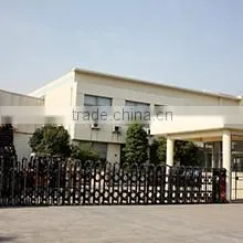 Hangzhou Xinpai Packaging Products Co., Ltd. company overview - view 1 thumbnail