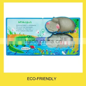 Children EVA Puzzle Book Printing thumbnail-1