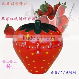 Strawberry Shape Mechanical Timer,Household Kitchen Cooking Mechanical Timer thumbnail-1