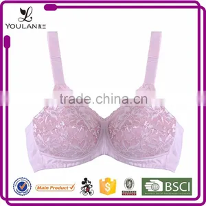 Hot Romantic Moder Stylish Polyester Brown Sexy Girls Innerwear Bra thumbnail-1