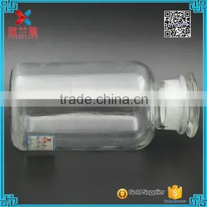 Wholesale Enormous Pharmaceutical Glass Bottle for Liquid Medicine thumbnail-6